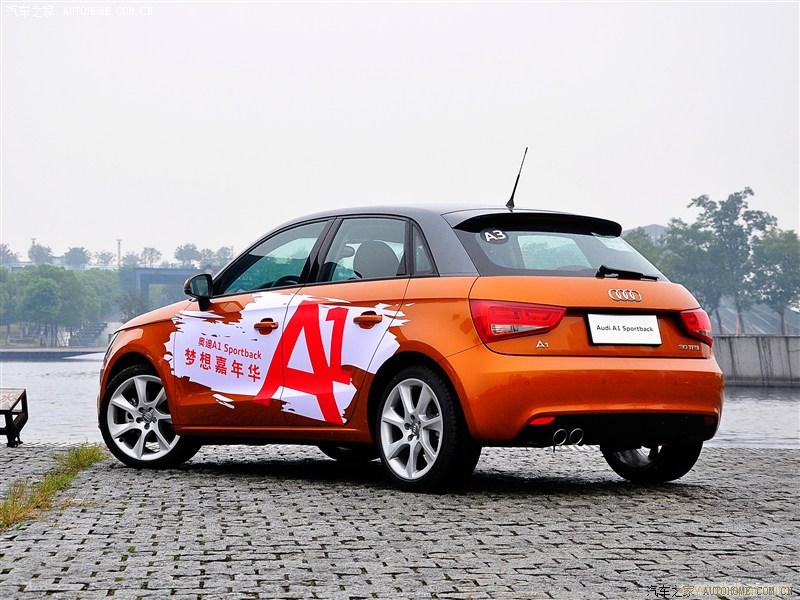 奥迪A1 2013款 30 TFSI Sportback Ego plus