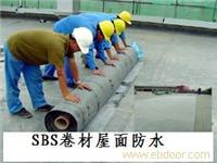 上海防水堵漏公司、上海专业防水