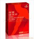 服饰盒/上海服饰盒(sh155) 