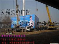 郑州户外风能广告塔