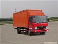 上海东风卡车\上海奥铃卡车专卖\上海福田卡车销售-68066339