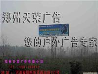 户外广告塔改造