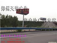 河南户外广告塔改造