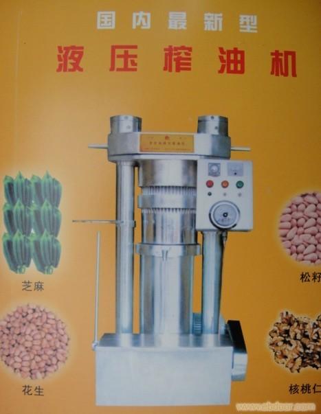 榨油机的特点