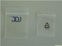 自封袋生产商_自封袋专业制造商