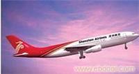 国际空运费用 国际空运 国际空运价格查询 上海到印度空运