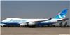 上海机场空运 上海国际空运 国际空运货代 上海到印度空运