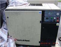 Used Air Compressor