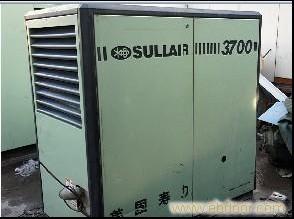 Used Air Compressor