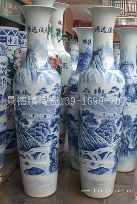 景德镇落地陶瓷大花瓶上海厂家直销现货供应