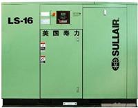 转让美国寿力LS16-100HAC空压机型, 75KW/100P