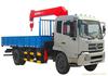 低平板运输车专卖/低平板运输车销售/低平板运输车报价-33897901