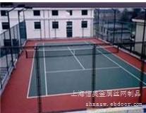 上海供应体育场上海运动场地围栏上海篮球场围网 上海护栏网