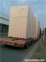 上海哪家可以做大件货物运输