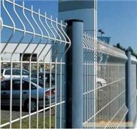 上海厂家特惠供应优质桃形柱护栏网住宅小区隔离栅品质保证