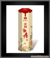 酒盒/上海酒盒(sh59) 