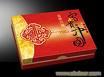 保健品盒/上海保健品盒厂(sh74) 