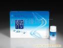 保健品盒/广东保健品盒(gd205) 