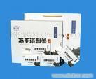 保健品盒/广东保健品盒(gd206) 