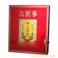保健品盒/广东保健品盒(gd207) 