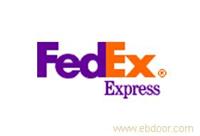 FedEx（HK）资费