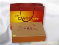 保健品盒/广东保健品盒(gd211) 