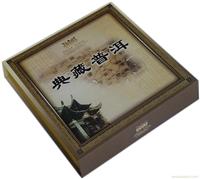 茶叶盒/广东茶叶盒(gd216) 