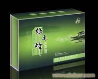 茶叶盒/广东茶叶盒(gd220) 