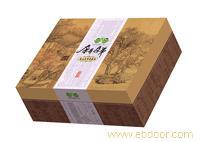 茶叶盒/广东茶叶盒(gd213) 