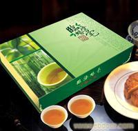 茶叶盒/广东茶叶盒(gd224) 
