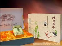 茶叶盒/广东茶叶盒(gd225) 