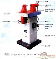 上海液压铆钉机型号-液压铆钉机生产厂家