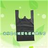 环保北京垃圾袋厂|优质北京垃圾袋厂|北京塑料包装袋