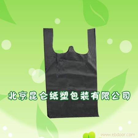 北京垃圾袋价格|北京垃圾袋厂家|塑料袋厂家|塑料袋生产厂家河北