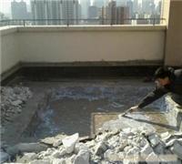 上海防水工程