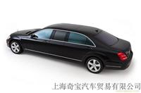 奔驰s550报价及图片