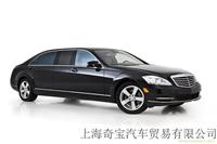 2011款奔驰s550