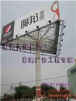 个性广告塔设计ユ河南户外广告塔改造