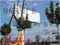 个性广告塔制作ユ专业广告塔改造