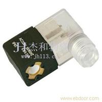TG2521CL 