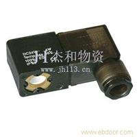 4V210-CL 