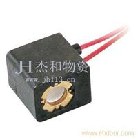 FG2521C 
