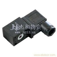 FT2521CT 
