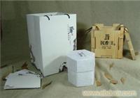 产品包装设计/上海产品包装制作 