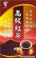 上海包装制作/上海咖啡包装/上海包装设计/上海标志设计 