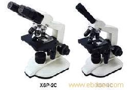 双目生物显微镜XSP- 2C 