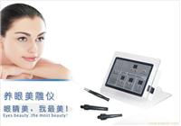 养眼美雕仪 台式