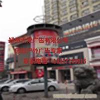 户外广告高端技术改造