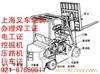 上海闵行区叉车培训学校/上海叉车租赁/上海叉车租赁价格