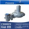 fisher进口费希尔燃气阀 CS800IN-6E稳压阀 CS804IN切断调压器